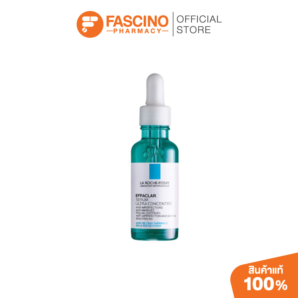La Roche-Posay Effaclar Serum 30ml ลาโรชโพเซย์ เซรั่มลดสิว ลดรอยสิว