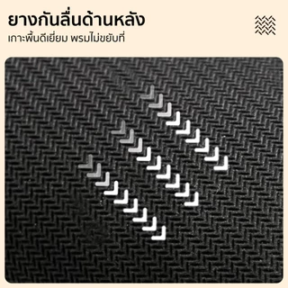 🏷️[Home] พรมห้องครัว พรมปูพื้น พรมเช็ดเท้าห้องน้ำ 100x100x45cm กันลื่น สไตล์ หนังPU-แห้งไว ซัพน้ำดี มินิมอล พรมยาง