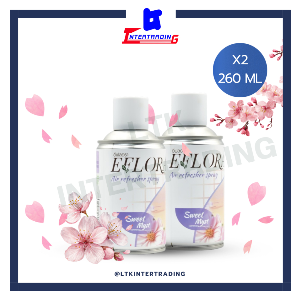 สเปรย์น้ำหอมอัตโนมัติ Eflora กลิ่น Sweet Myst  ขนาด 260 ml (2กระป๋อง/ชุด)