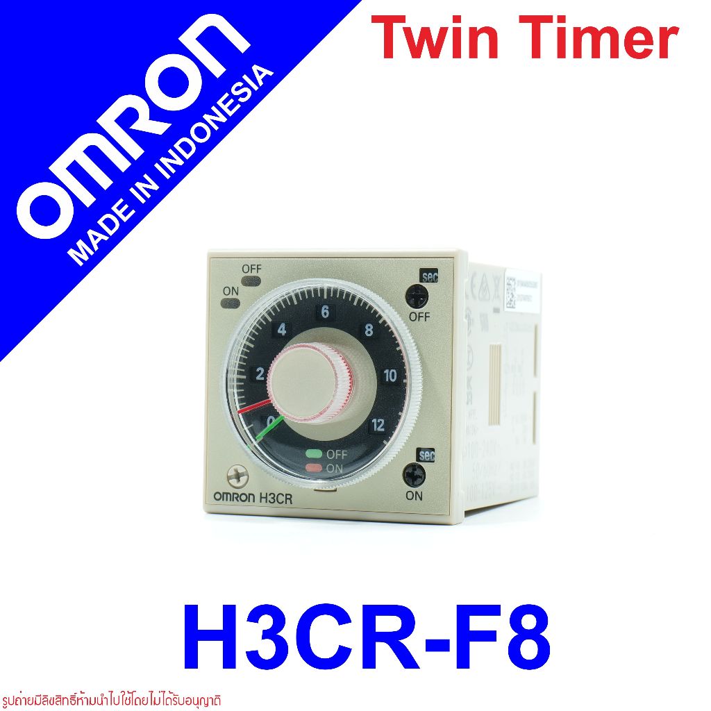 H3CR-F8 OMRON TIMER Solid State แบบ Twin Timer OMRON H3CR-F8 OMRON H3CR-F8