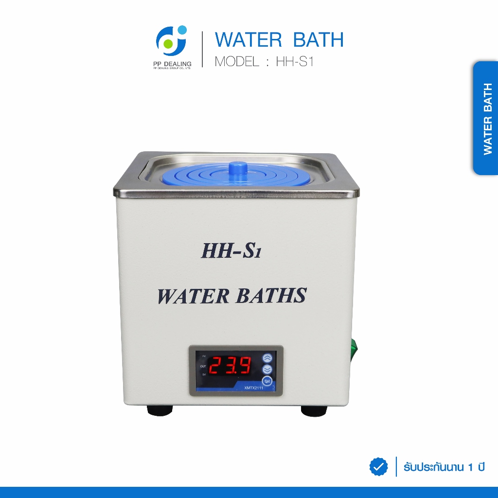 Water Bath อ่างควบคุมอุณหภูมิ รุ่นHH-S1 ตั้งอุณภูมิได้สูงสุดถึง 99.9°C ≥ 0.5°C ความจุภายในเครื่องสามารถจุได้ถึง 3.5 ลิตร