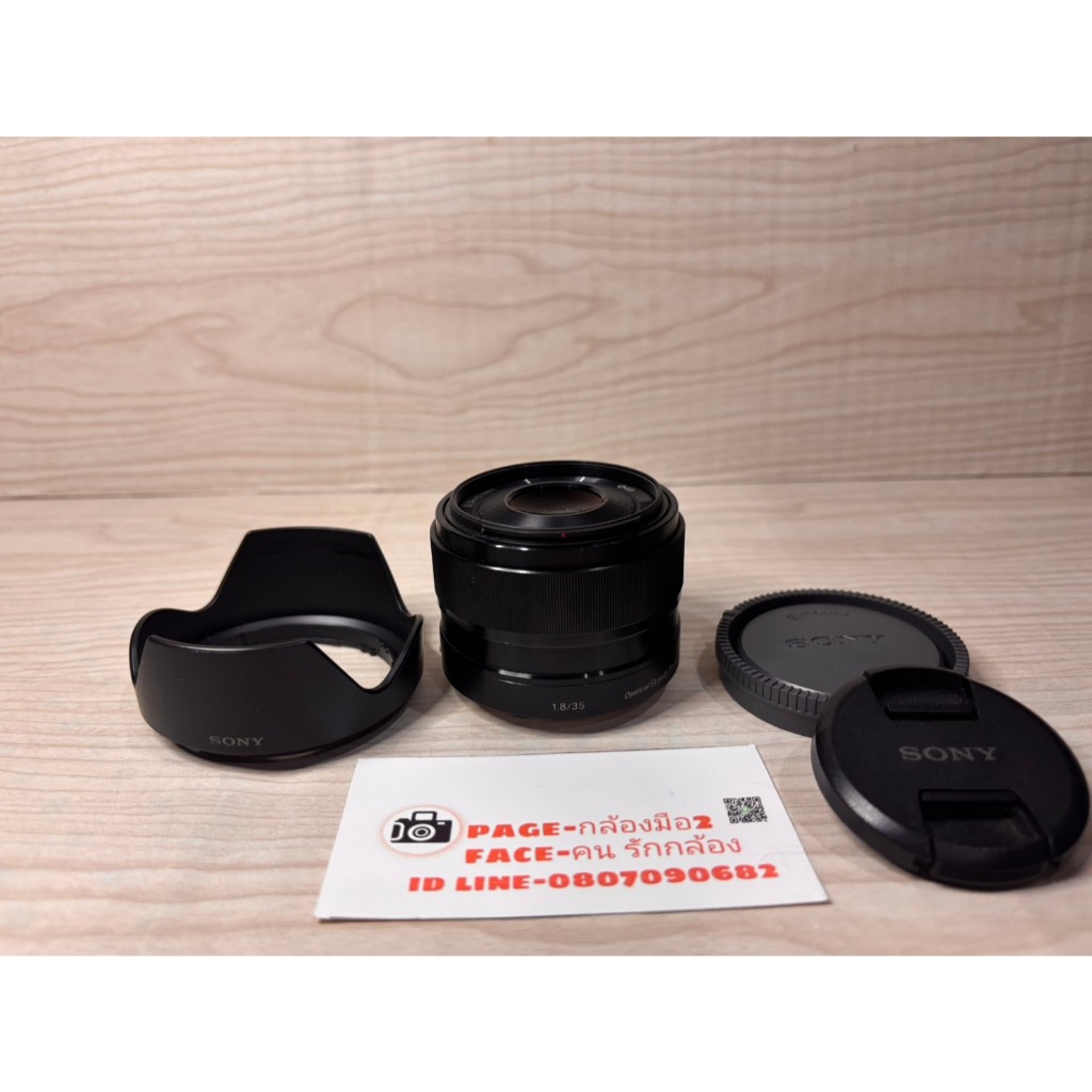 Lens Sony 35 MM F1.8