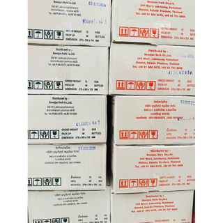 ฮอมดี้คลอโรฟิลล์ 100มล. (แพ็ค12) ⚡️ราคาพิเศษ⚡️สินค้าใหม่อายุยาวปี27 🚚แพ็นกันกระแทกแน่นหนา⭐️