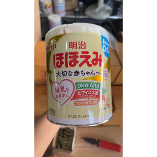 นมผงเมจิญี่ปุ่นสำหรับเด็ก 0-1 ปี (780กรัม) สูตรใหม่