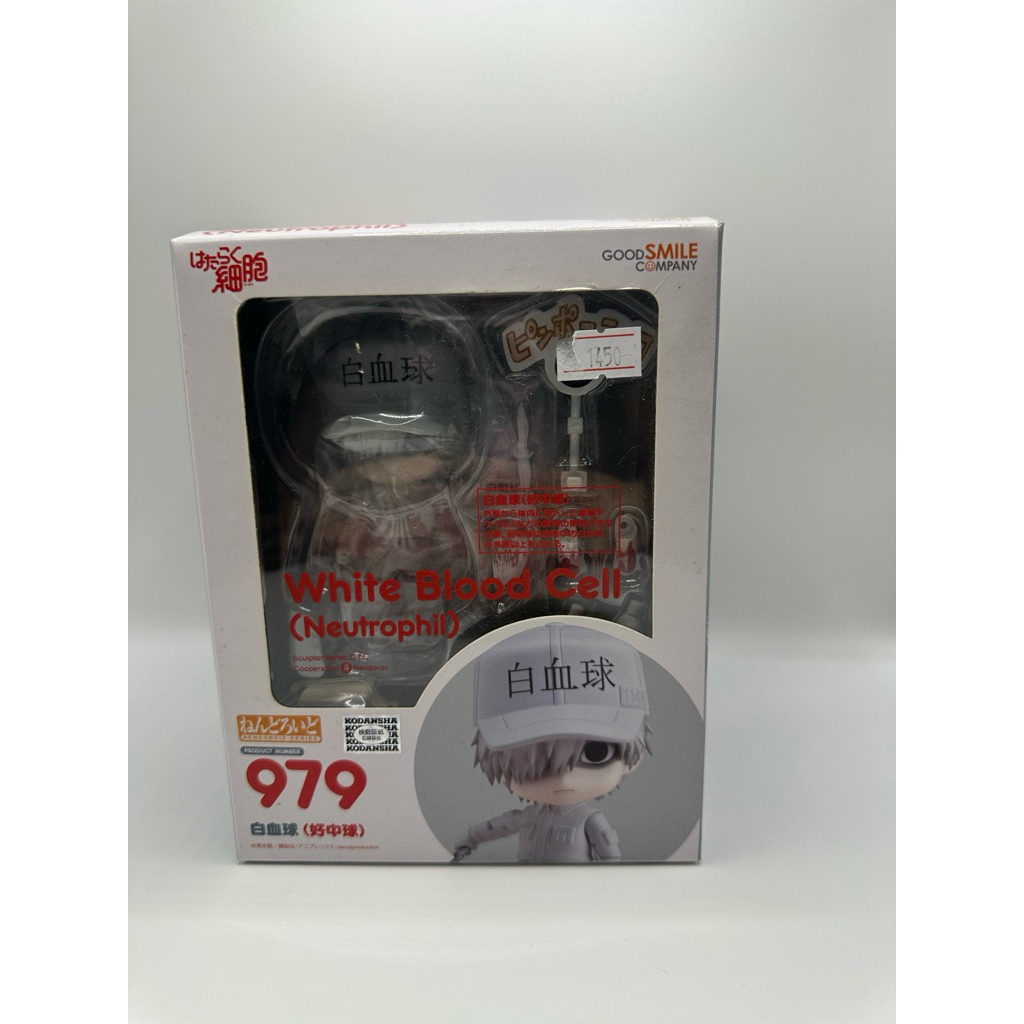 (พร้อมส่ง) ฟิกเกอร์ White blood Cell (Neutrophil) - Cells at Work ของแท้