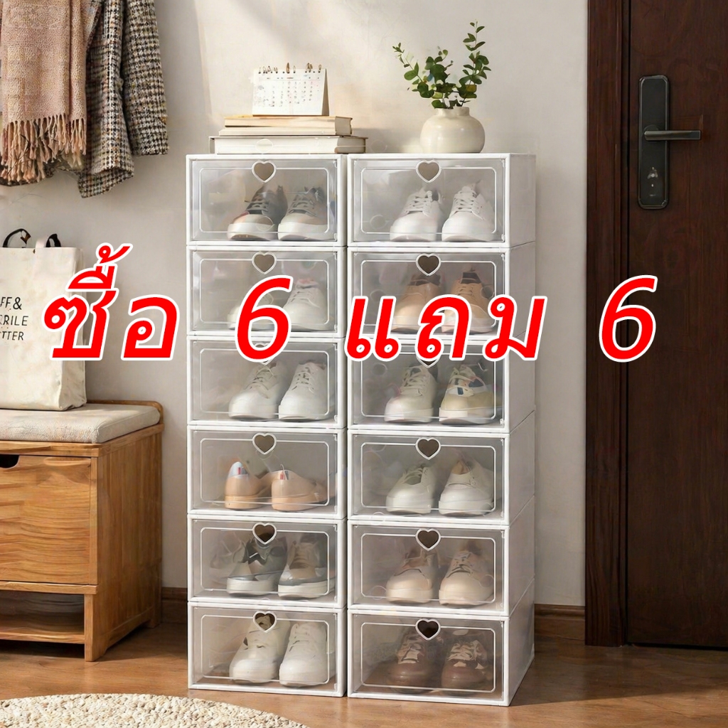 🔥 แพ็ค6/12กล่อง 🔥 กล่องใส่รองเท้าใส กล่องใส่รองเท้ามีสี เปิดฝาด้านหน้า พลาสติกแข็ง กันน้ำ กันฝุ่น ชำระปลายทาง