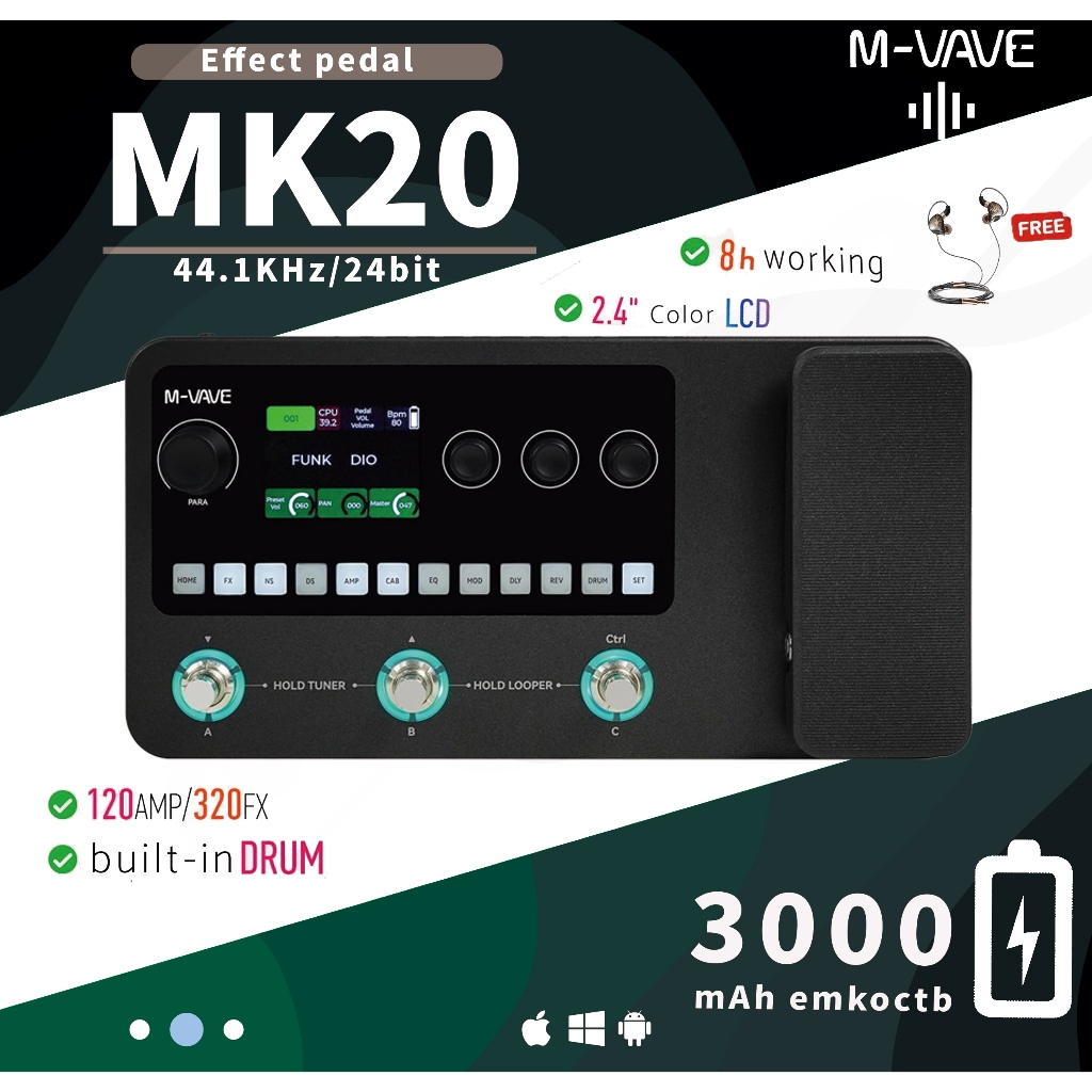 M-Vave MK-20 Multi-Effect เอฟเฟคกีตาร์ มัลติเอฟเฟคกีตาร์ มัลติเอฟเฟค