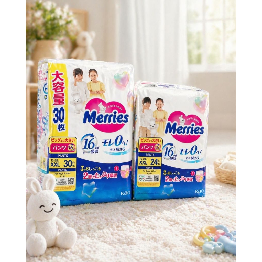 แพคสุดคุ้ม ผ้าอ้อมเด็ก เมอร์รี่ส์ แบบกางเกง Merries Japan Pants