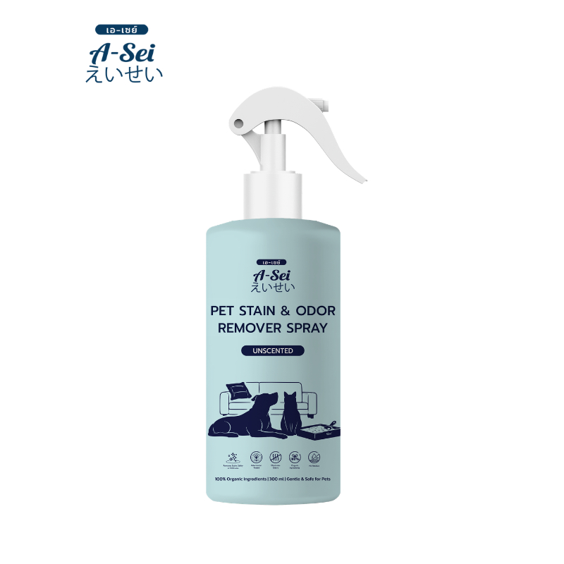 เอ-เซย์ สเปรย์ขจัดคราบและดับกลิ่น สำหรับสัตว์เลี้ยง A-Sei Pet Stain & Odor Remover Spray