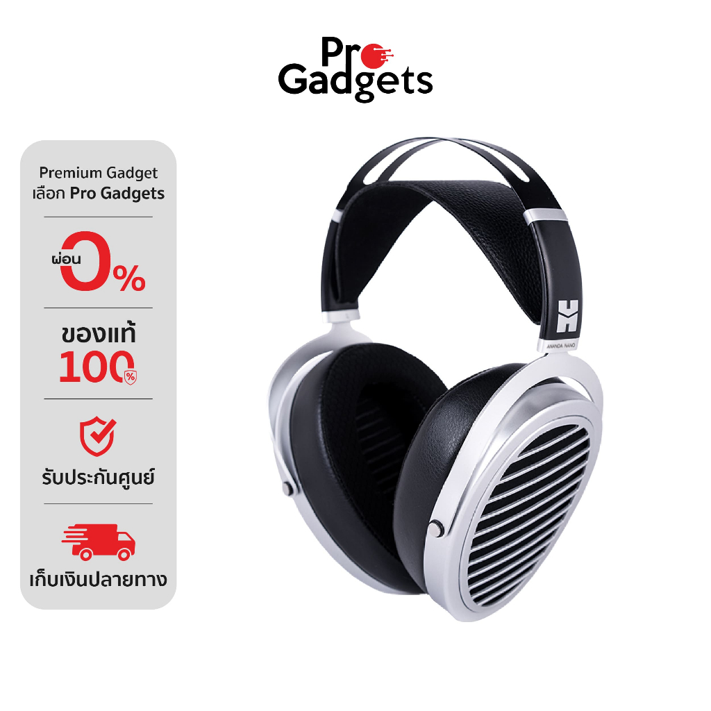 [Pre-Order] Hifiman Ananda Nano Headphones White หูฟังครอบหู