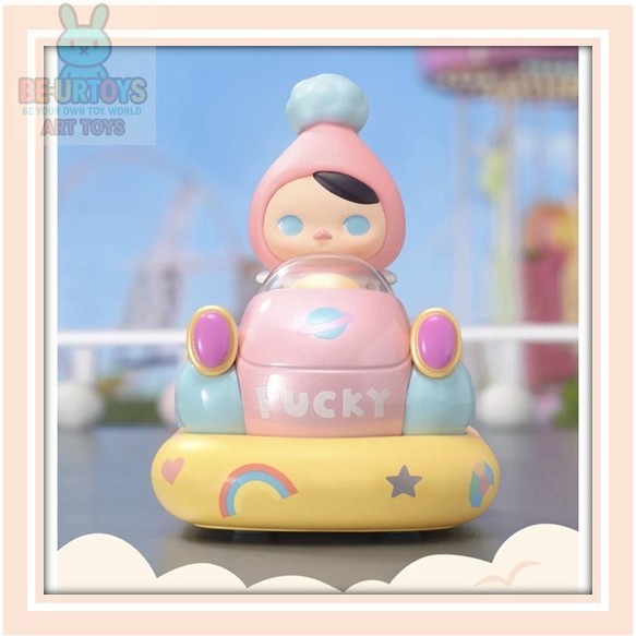 ตก จัดส่ง BE-YOUR TOYS ฟิ้วๆๆๆๆ ส่งไวตามใจนึก
