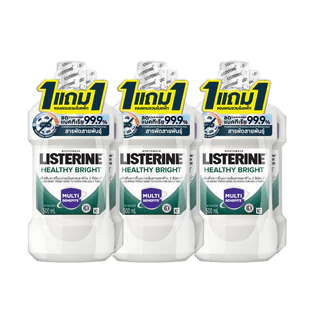 [3แถม3] ลิสเตอรีน น้ำยาบ้วนปาก เฮลตี้ ไบรท์ 500 มล. [Buy 3 get 3 free] Listerine mouthwash Healthy bright 500 ml.