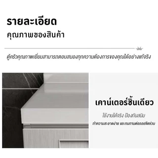 เคาน์เตอร์สแตนเลสแท้ เกรด 201 กันรอยขีดข่วน แข็งแรง ทนทาน ไม่เป็นสนิม ‼ สินค้าพร้อมจัดส่งจากไทย ‼