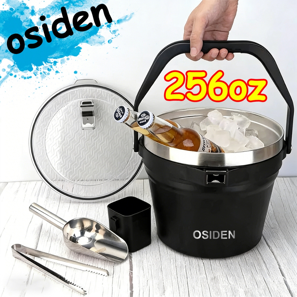 osiden ถังน้ำแข็งสแตนเลส 304 7.5L แข็งแรง พกพาง่าย ถังเก็บความเย็น มีที่เปิดขวด ฝาปิดแน่น