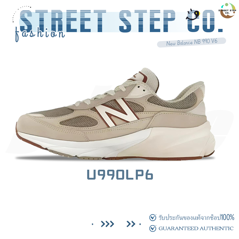 ✅ของแท้ 100%🎁Loro Piana x  New Balance NB 990 V6 U990LP6 รองเท้ากีฬา