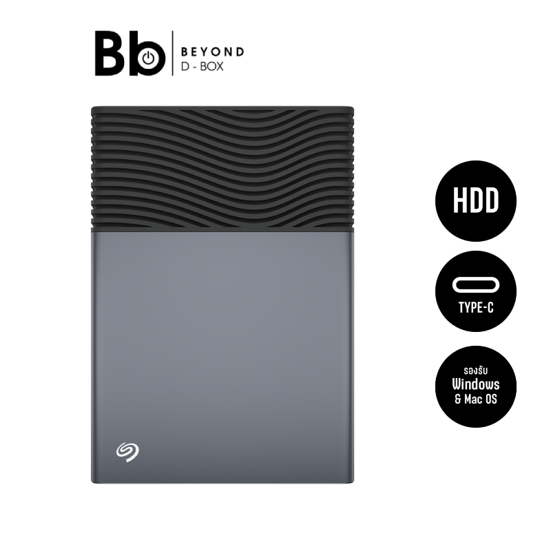 Seagate One Touch Desktop External Hard Drive ฮาร์ดไดรฟ์ภายนอก ขนาด 3.5 นิ้ว [เลือกความจุ] by BB Beyond D-Box
