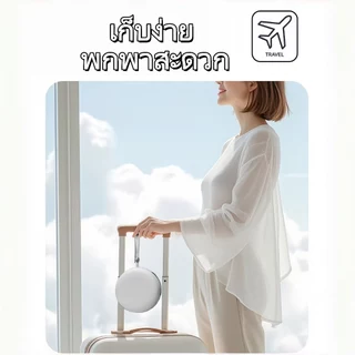 หมอนรองคอรูปตัวU แถมกล่อง เเมมโมรี่โฟม นุ่มพิเศษ คืนรูปไว แก้ปวดคอ พกพาสะดวก ม้วนเก็บได้ สำหรับเดินทาง ขึ้นเครือง