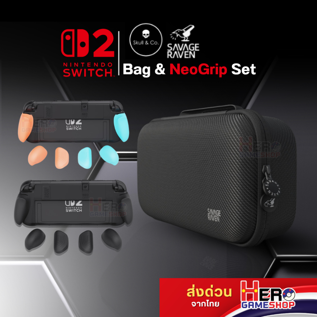 Savage Raven by Skull & Co. Box Set กระเป๋า+เคส Neo grip สำหรับ Switch2  /เคสสวิตซ์2 พร้อม Grip3 แบบ 🇹🇭พร้อมส่งจากไทย🇹🇭
