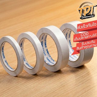[1ม้วน] เทปกาว 2 หน้าแบบบาง เทปเยื่อกาว 2 หน้า Standard ยาว 20 หลา
