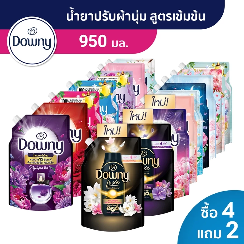 Downy น้ำยาปรับผ้านุ่มสูตรเข้มข้น สูตรน้ำหอมพรีเมี่ยม ถุงเติม 950ml x 6 แพ็ค