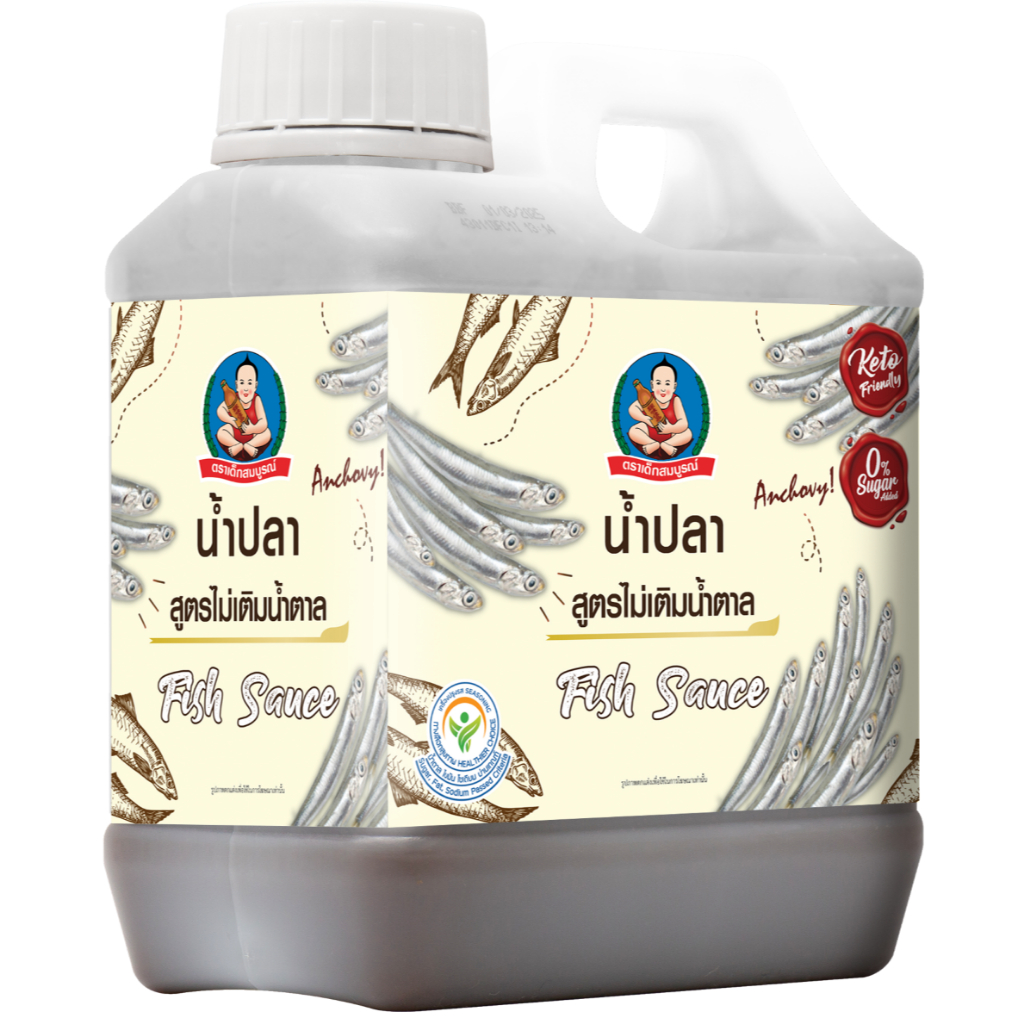 ตราเด็กสมบูรณ์ น้ำปลาคีโต 1000 มล.