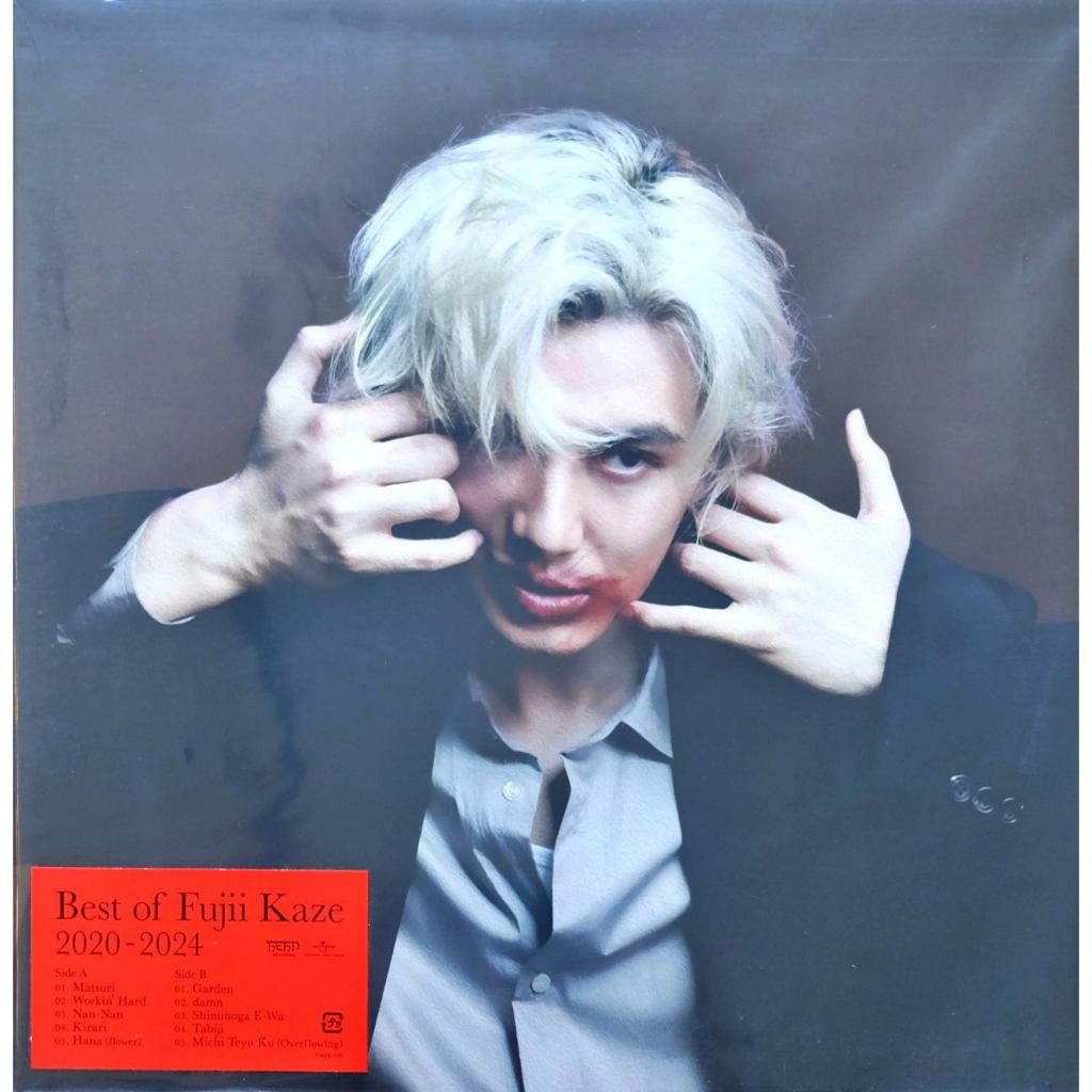 Fujii Kaze - Best of Fujii Kaze 2020-2024