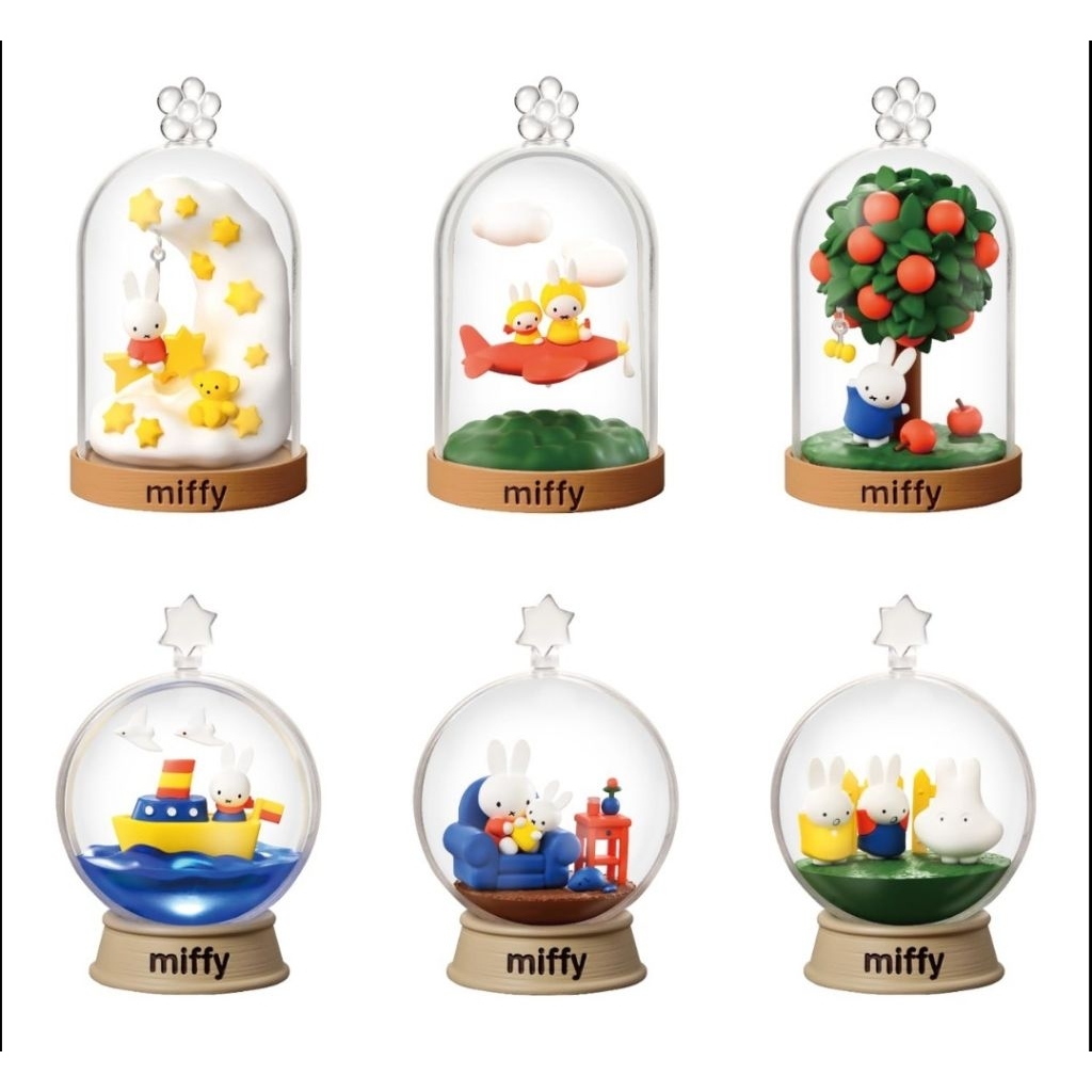 Tanoshii Mainichi Miffy Terrarium (เลือกเเบบ ) 
