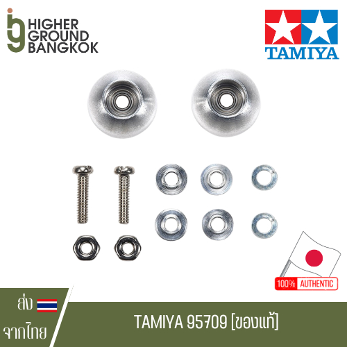 TAMIYA 95709 Jr Hg Alum Ball-Race Rollers 11mm Bowl Type