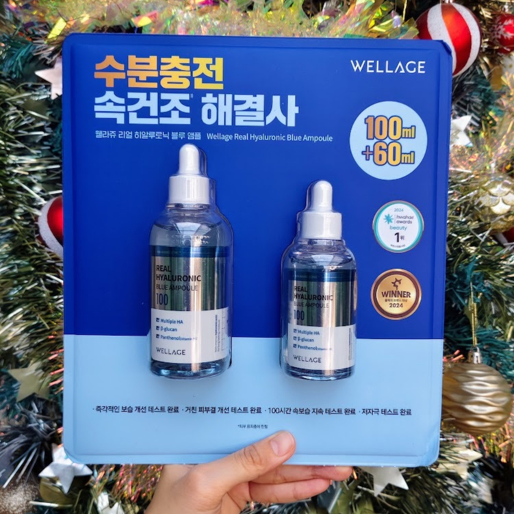 แท้จากเกาหลี 💯 Wellage Real Hyaluronic Blue Ampoule (Costco Korea 100ml.+60ml.)