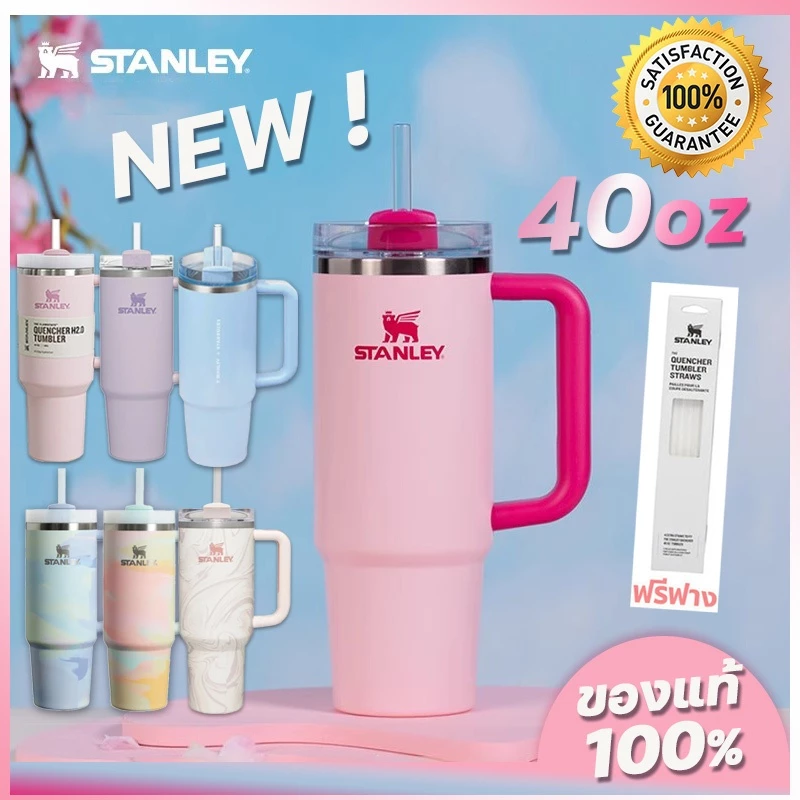 🌸ส่วนลด 50%🌸 แก้ว Thermos cup stanley แก้วเก็บความเย็น 40OZ ของแท้ ความจุขนาดใหญ่ เก็บความเย็นได้ดี แถมฟรีหลอด แก้วน้ำ