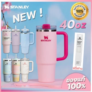 🌸ส่วนลด 50%🌸 แก้ว Thermos cup stanley แก้วเก็บความเย็น 40OZ ของแท้ ความจุขนาดใหญ่ เก็บความเย็นได้ดี แถมฟรีหลอด แก้วน้ำ