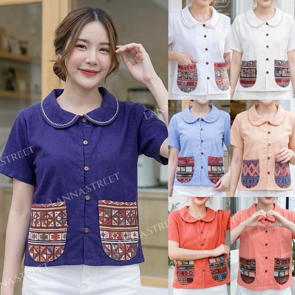 เสื้อผ้าฝ้าย คอบัว แต่งผ้าทอ