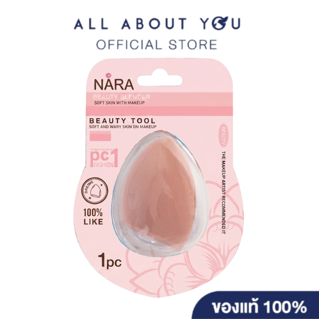 NARA POWDER PUFF GM-85112 พัฟฟองน้ำ 85112