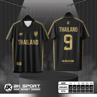 เสื้อบอลThailand N.9 คอปก ดีไซต์ใหม่ สวมใส่ได้ทั้ง ชาย หญิง (TLL690425)