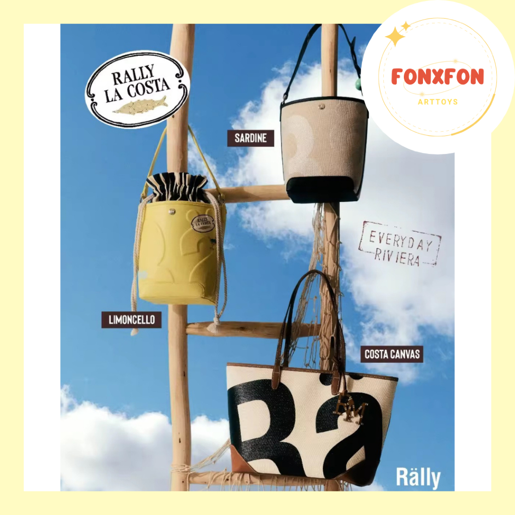 มีส่งด่วน โค้ดลด30%🧡Rally La Costa City Tote & Mini Whisper Bag (Limited) - กระเป๋าทรง Tote Lotใหม่