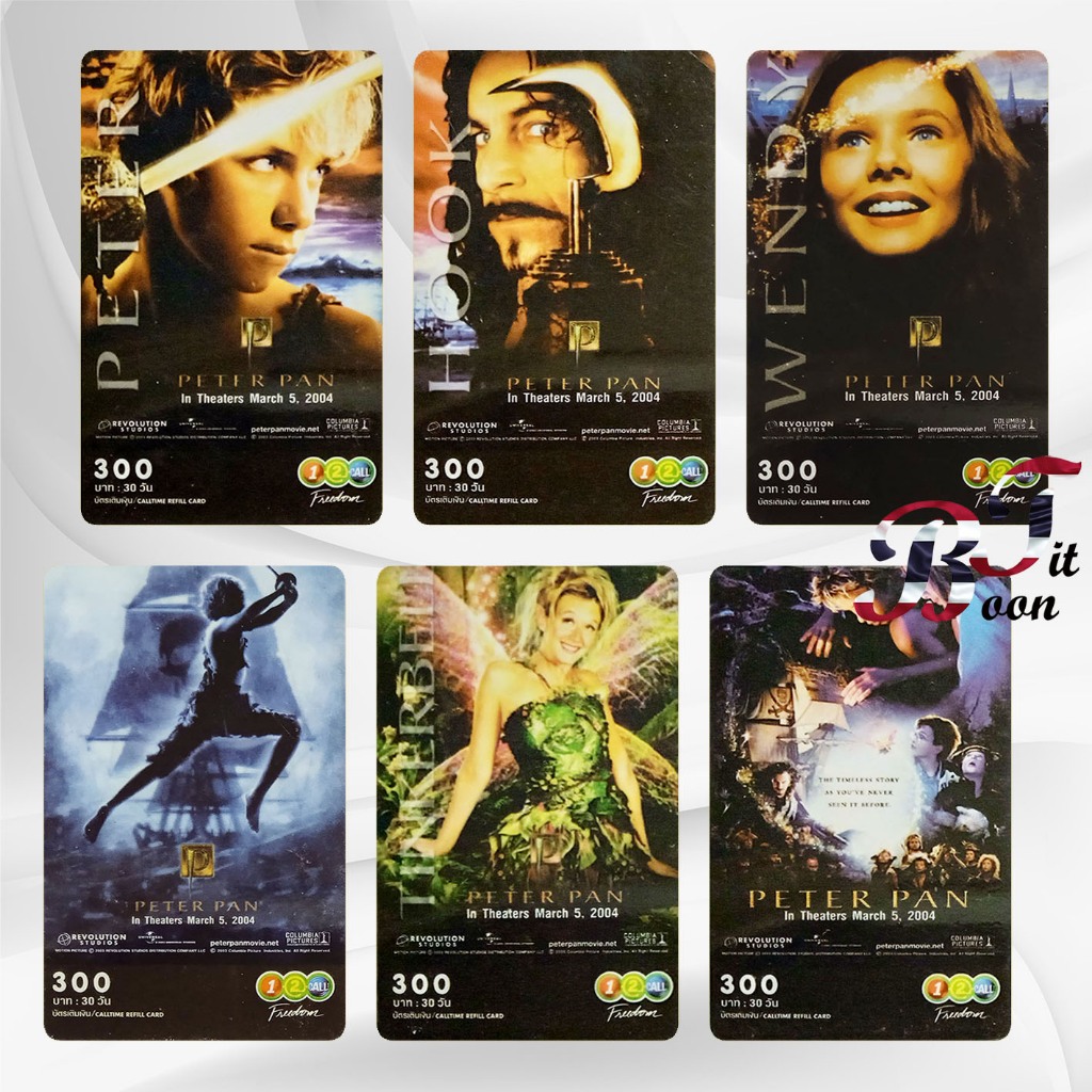 (ของสะสม) บัตรเติมเงินเก่า AIS ชุด Peter Pan