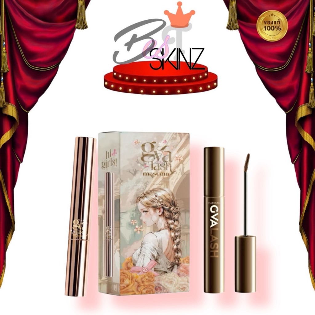 GVA Mascara Lift & lock จีว่า มาสคาร่า เจลล็อคคิ้วตั้งฟู ล็อคคิ้วตั้ง ปริมาณ 3.5 g.