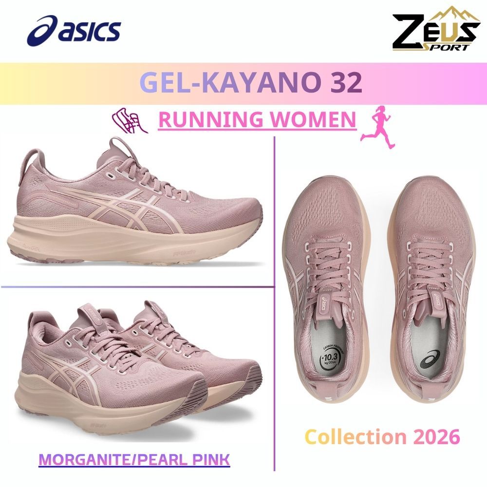 ASICS GEL-KAYANO 32 รองเท้าวิ่งผู้หญิง [RUNNING WOMEN] เหมาะสำหรับวิ่งออกกำลังกาย หรือ เดินในชีวิตประจำวัน