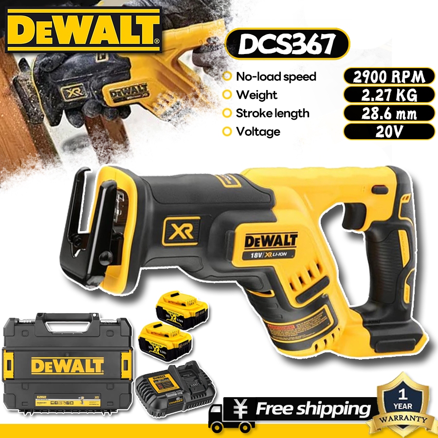 DeWALT DCS367B เลื่อยคอตรง เลื่อยชัก ไร้สาย 20V MAX BL Motor มอเตอร์ไร้แปรงถ่าน รุ่น 2800rpm เครื่อง