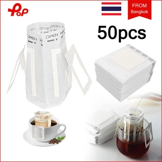 50 ชิ้น ถุงดริป กาแฟ ถุงกรองกาแฟดริป แบบมีหูแขวน อุปกรณ์สำหรับชงชา กาแฟ และเครื่องดื่ม coffee filter bag