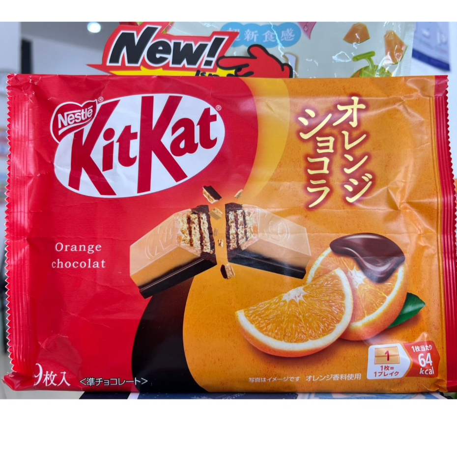 KitKat (คิทแคท) รสช็อกโกแลตส้ม จากญี่ปุ่น
