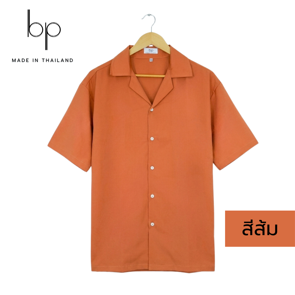 เสื้อเชิ้ตแขนสั้นสีส้ม มาแรง!! ทรงOversize ใส่สบายผ้าไม่ร้อน ไซส์M-6XL"