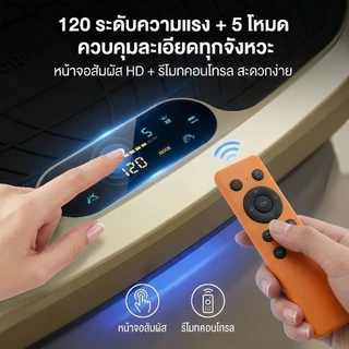 เครื่องสั่นสลายไขมัน เครื่องสั่นออกกําลังกาย เครื่องสั่นลดน้ําหนัก เครื่องสั่นสลายไขมัน ลดน้ำหนัก ลดไขมัน เครื่องลดขา