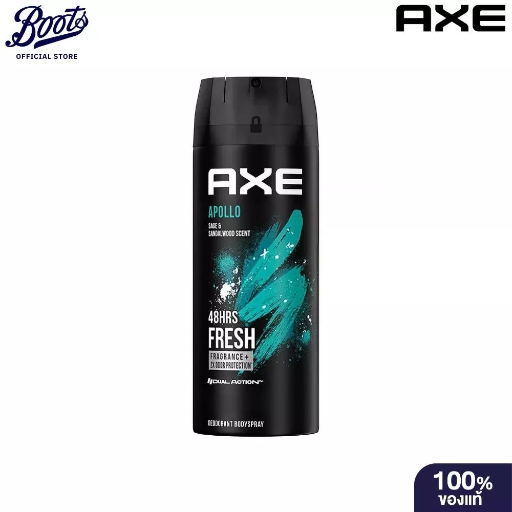 AXE แอ๊กซ์ สเปรย์ระงับกลิ่นกาย อะพอลโล่ 135 มล.