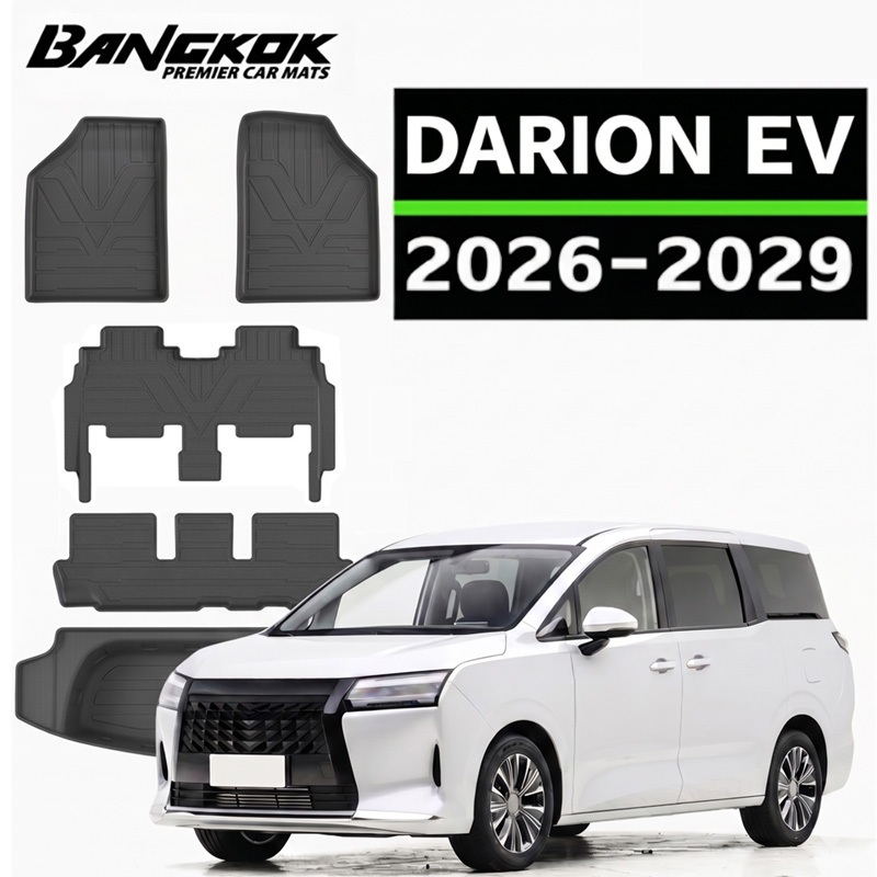 【ส่งไวจาก กทม】พรม WULING DARION EV [2026 - ปัจจุบัน] พรมปูพื้นรถยนต์ พรมปูพื้น กันลื่นทนต่อการสึกหรอ ทำความสะอาดง่าย