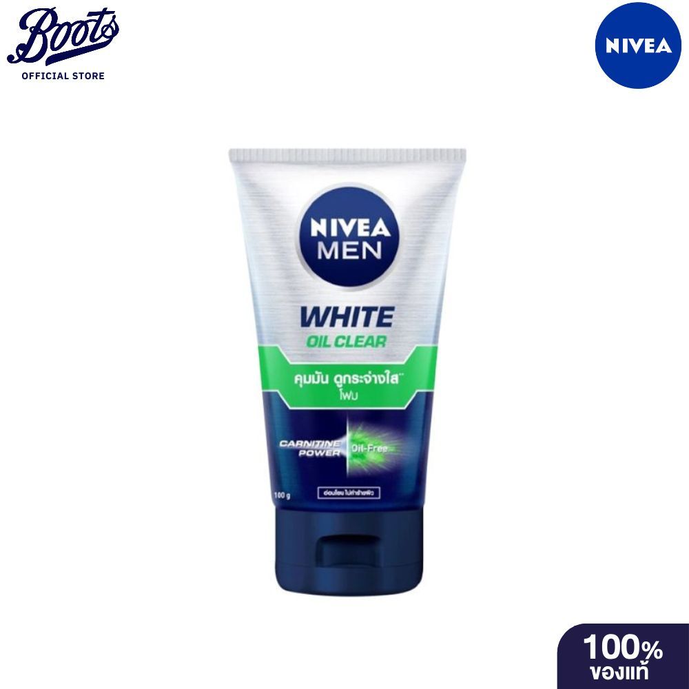 Nivea นีเวีย เมน ไวท์ ออยล์ เคลียร์ มัด โฟม 100 ก.