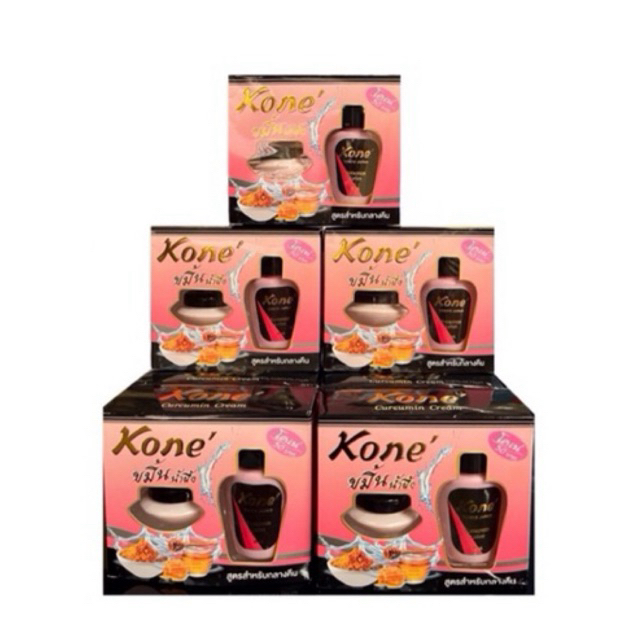 Kone‘ โคเน่สูตรขมิ้นน้ำผึ้ง (สำหรับกลางคืน3กล่อง/6กล่อง)