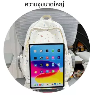กระเป๋าสะพายหลัง รุ่นYT123 ความจุสูง สําหรับผู้หญิง นักเรียน