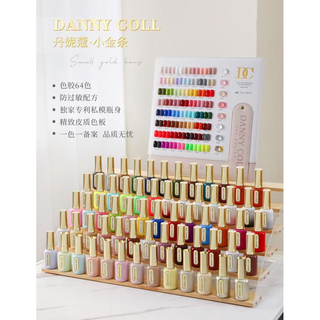 พร้อมส่ง 💓 Danny Coll 64 สี เซทเปิดร้าน Hema&TPO Free