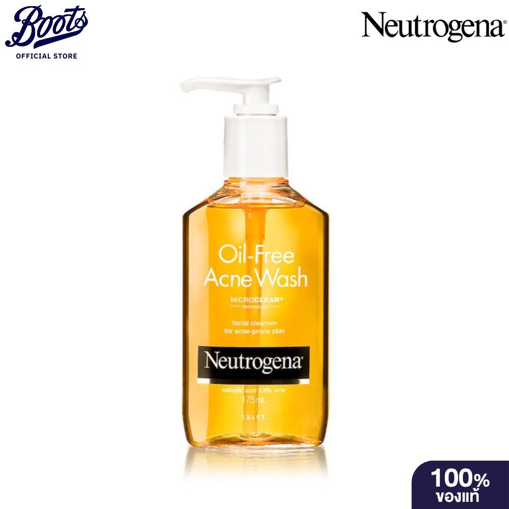 Neutrogena นูโทรจีนา แอคเน่ ออยล์ ฟรี เฟช วอช 177 มล. (สูตรป้องกันสิว):  ปริมาณ 175 มล.